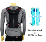 Bicycle Hydration Backpack Set Outdoor Sports Cycling Backpack Lightweight Running Bag Optional 2L Water Bladder Water Bottle